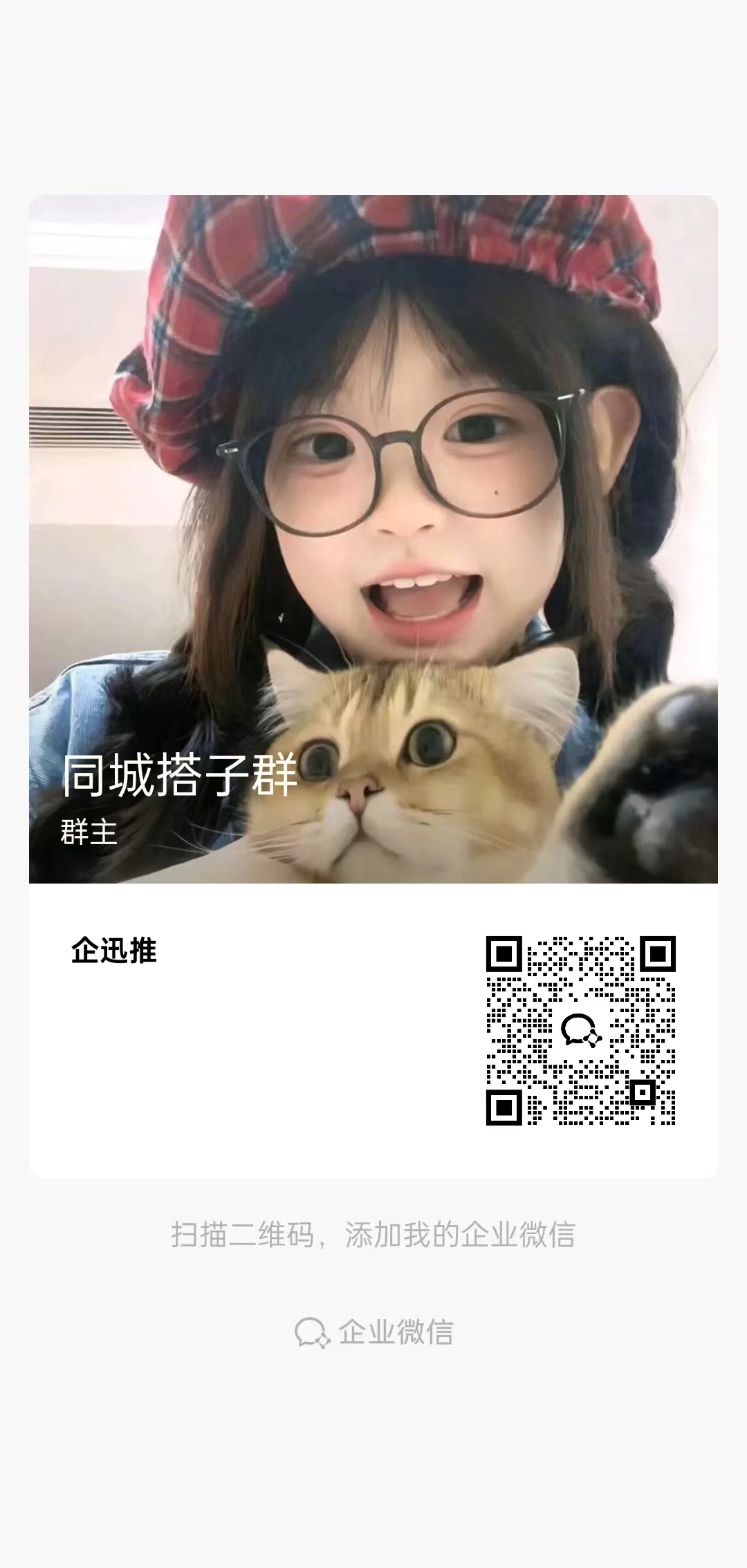 微信图片_20251024121331_897_1213.jpg 微信图片_20251024121331_897_1213.jpg